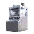 ZPW29 / ZPW31 rotary tablet press,powder press machine,medical press machine