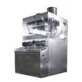rotary tablet press,powder press machine,medical press machine